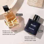 jeanmiss玫瑰香水女士正品男士持久淡香白茶花果E3：圖片 14
