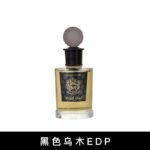 Monotheme大橙子淡香水白麝香檸檬馬鞭草青檸檬梔子花女香100ml：圖片 15