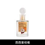 Monotheme大橙子淡香水白麝香檸檬馬鞭草青檸檬梔子花女香100ml：圖片 18