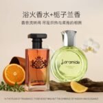 Laramide拉瑞德蔚藍香水浪漫邂逅女士香水持久淡香：圖片 18
