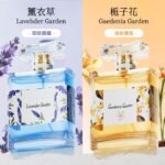 香水女士持久淡香大牌正品女生學生烏木玫瑰大吉嶺茶高階：圖片 2