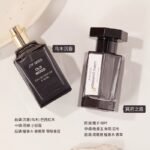 jeanmiss玫瑰香水女士正品男士持久淡香白茶花果E3：圖片 19
