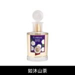 Monotheme大橙子淡香水白麝香檸檬馬鞭草青檸檬梔子花女香100ml：圖片 19