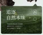 香水男士持久淡香留香清新大吉嶺茶72小時男生大牌正品：圖片 3