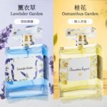 香水女士持久淡香大牌正品女生學生烏木玫瑰大吉嶺茶高階：圖片 3