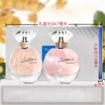 張柏芝同款冰希黎流沙金女士香水幻彩鎏金高定抖音網紅送女友禮物：圖片 5