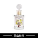 Monotheme大橙子淡香水白麝香檸檬馬鞭草青檸檬梔子花女香100ml：圖片 20