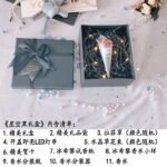 張柏芝同款冰希黎流沙金女士香水幻彩鎏金高定抖音網紅送女友禮物：圖片 6
