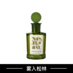 Monotheme大橙子淡香水白麝香檸檬馬鞭草青檸檬梔子花女香100ml：圖片 21