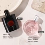 jeanmiss玫瑰香水女士正品男士持久淡香白茶花果E3：圖片 21