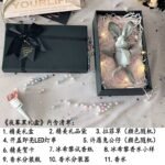 張柏芝同款冰希黎流沙金女士香水幻彩鎏金高定抖音網紅送女友禮物：圖片 7