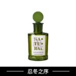 Monotheme大橙子淡香水白麝香檸檬馬鞭草青檸檬梔子花女香100ml：圖片 22