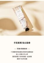 FENSHINE法頌 浪漫之旅女士香水禮盒 伴手禮女生閨蜜：圖片 4