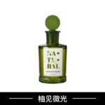 Monotheme大橙子淡香水白麝香檸檬馬鞭草青檸檬梔子花女香100ml：圖片 23