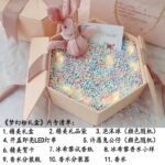張柏芝同款冰希黎流沙金女士香水幻彩鎏金高定抖音網紅送女友禮物：圖片 8