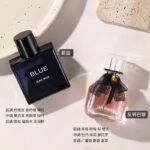 jeanmiss玫瑰香水女士正品男士持久淡香白茶花果E3：圖片 24