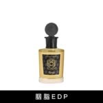 Monotheme大橙子淡香水白麝香檸檬馬鞭草青檸檬梔子花女香100ml：圖片 24