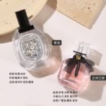 jeanmiss玫瑰香水女士正品男士持久淡香白茶花果E3：圖片 25