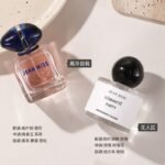 jeanmiss玫瑰香水女士正品男士持久淡香白茶花果E3：圖片 26