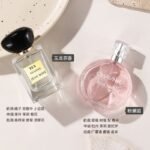jeanmiss玫瑰香水女士正品男士持久淡香白茶花果E3：圖片 30
