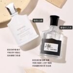 jeanmiss玫瑰香水女士正品男士持久淡香白茶花果E3：圖片 34