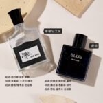 jeanmiss玫瑰香水女士正品男士持久淡香白茶花果E3：圖片 35