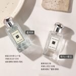 jeanmiss玫瑰香水女士正品男士持久淡香白茶花果E3：圖片 37