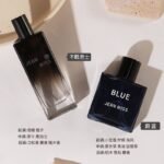 jeanmiss玫瑰香水女士正品男士持久淡香白茶花果E3：圖片 40