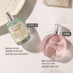 jeanmiss玫瑰香水女士正品男士持久淡香白茶花果E3：圖片 43