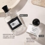 jeanmiss玫瑰香水女士正品男士持久淡香白茶花果E3：圖片 45